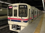 9740Fの特急、高幡不動にて