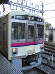 7712F 高幡不動にて