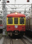 京急1309F、入換