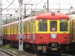 京急1309F
