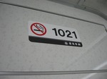 デハ1021、車内ナンバーステッカー