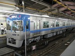 クハ1721
