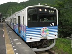 1613デ、御嶽にて