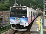 1712デ、奥多摩停車中